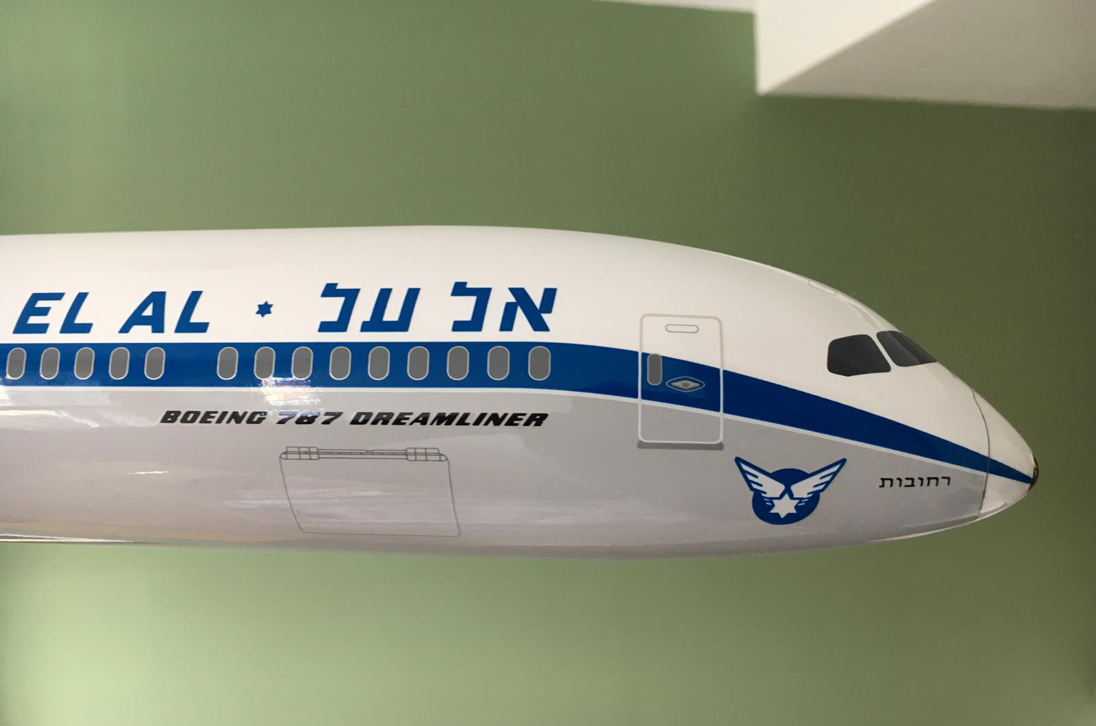 1/100 EL AL Boeing 787