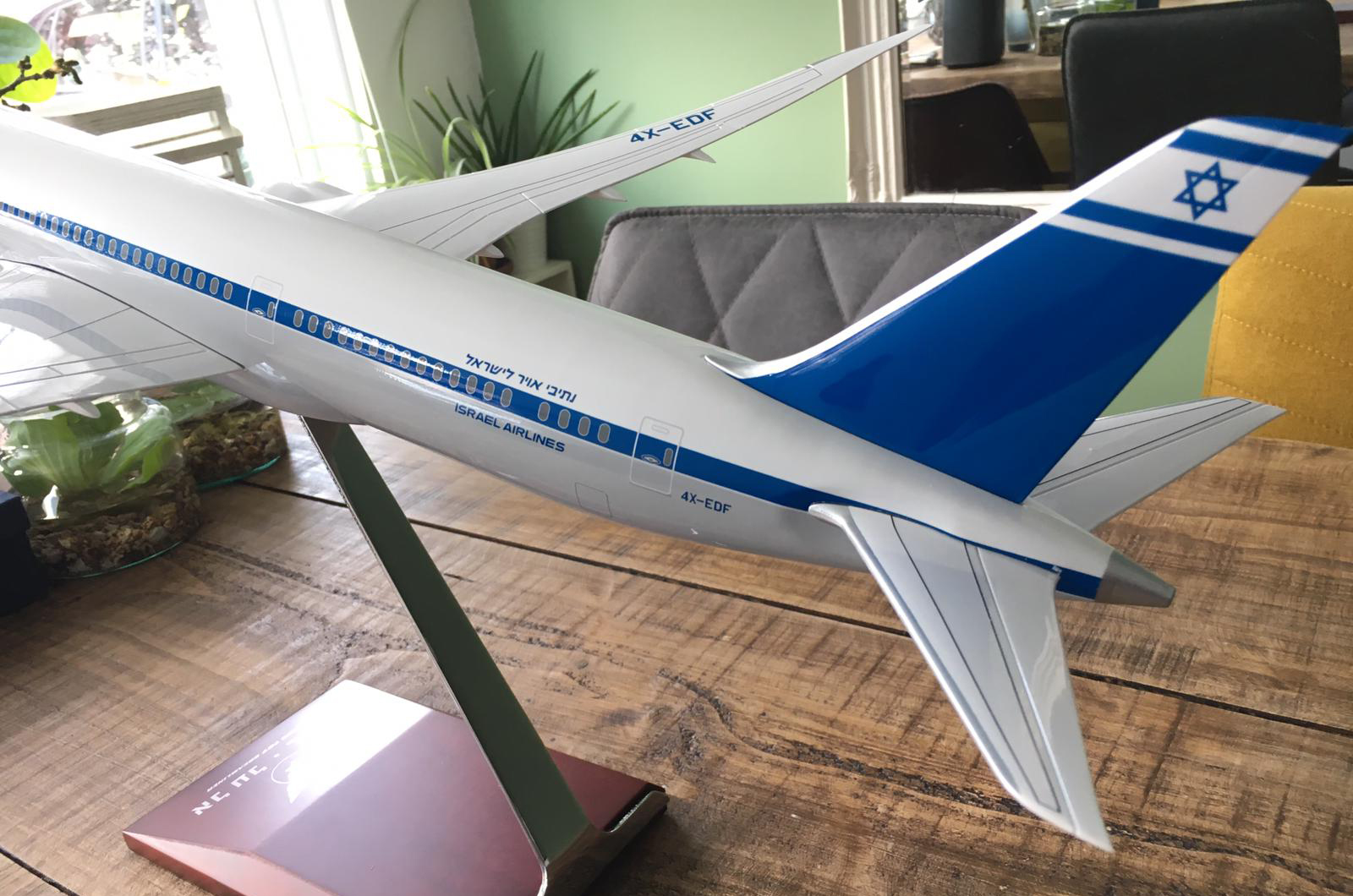 1/100 EL AL Boeing 787