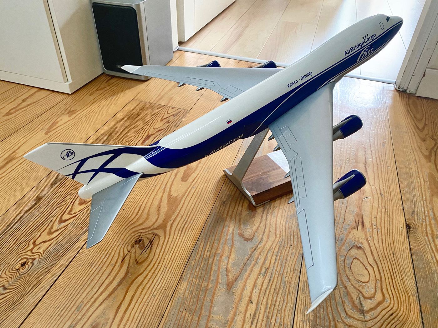 1/100 Air Bridge Cargo Boeing 747F