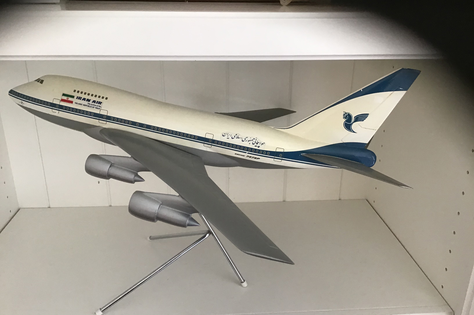 Westway 1/100 Iran Air Boeing 747SP model for sale