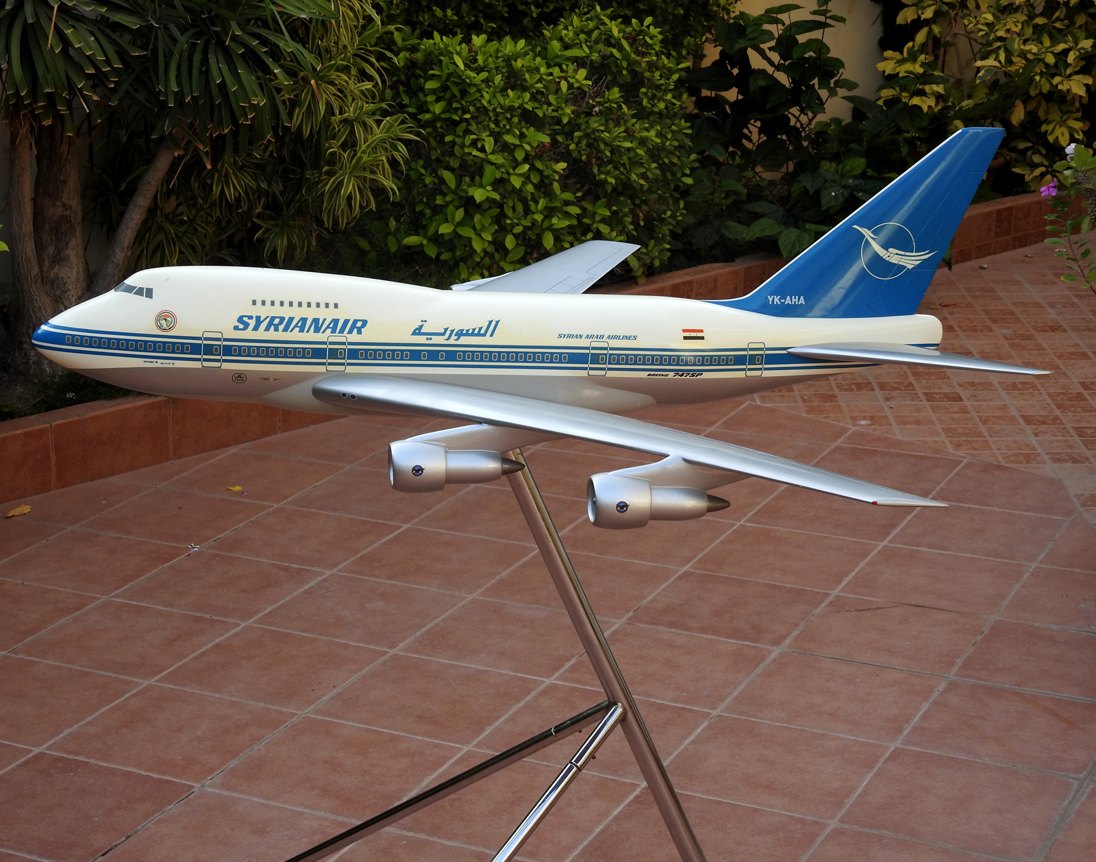 1/50 Syrianair Boeing 747SP